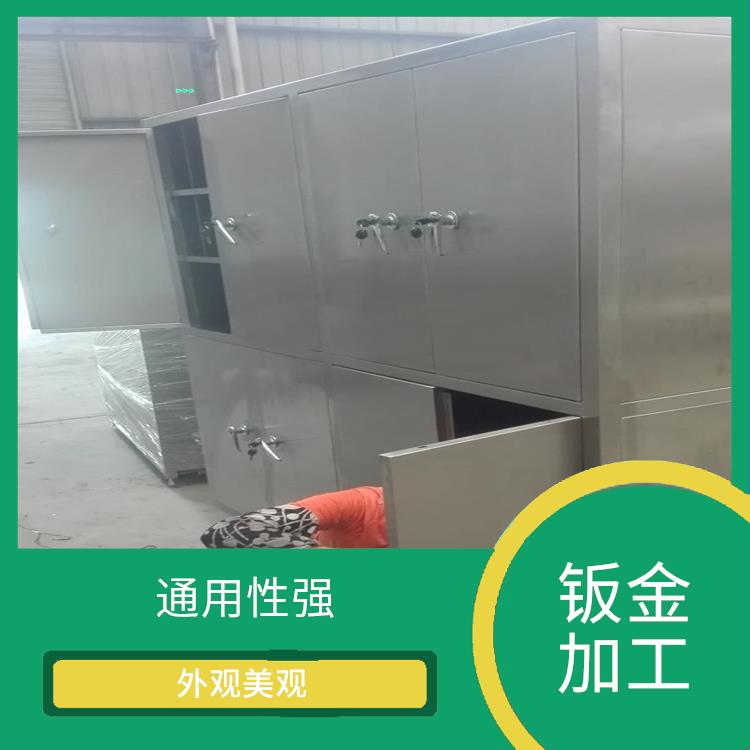 成都机箱机柜加工 尺寸准确 重量轻 强度高