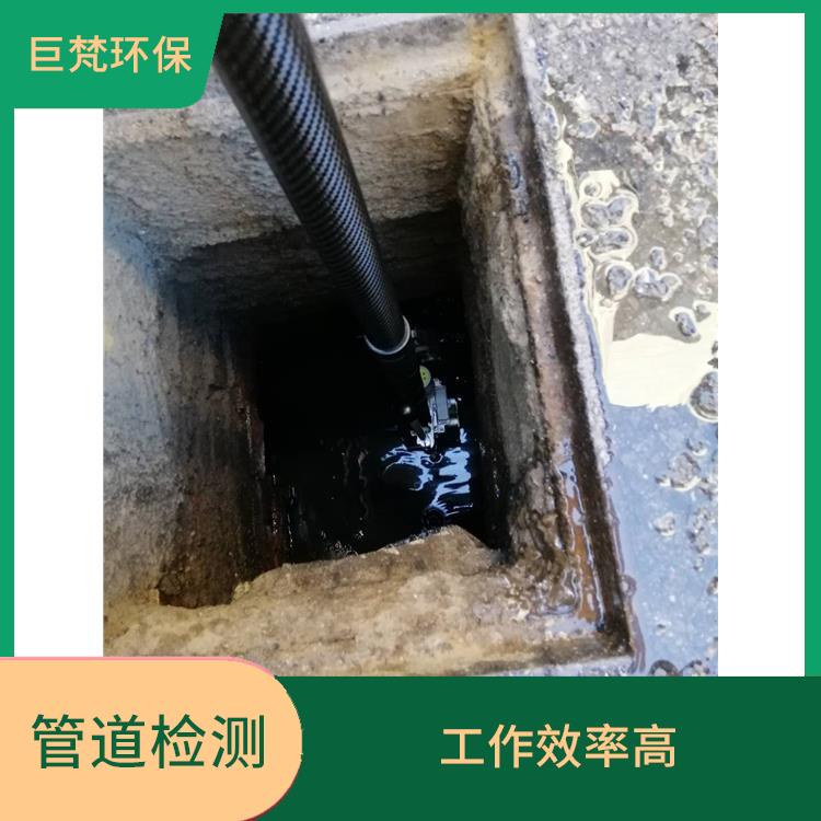 上海管道整改怎么收费 下水道清洗 施工速度快