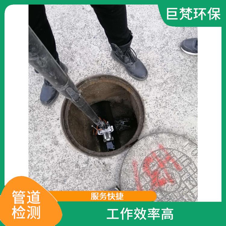 上海管道局部修复公司 管道清洗 按要求严格施工