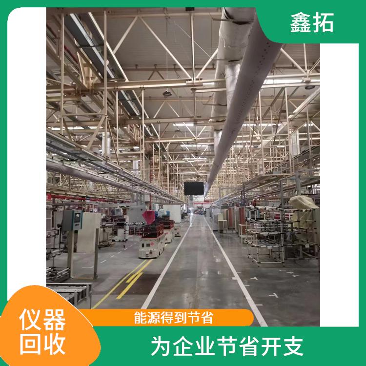 三次元回收 可进行大量回收 再利用率高
