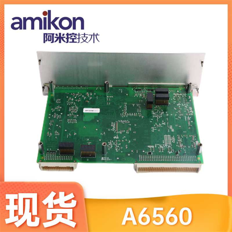 PR6426/000-030 CON021胀差传感器与前置器配套