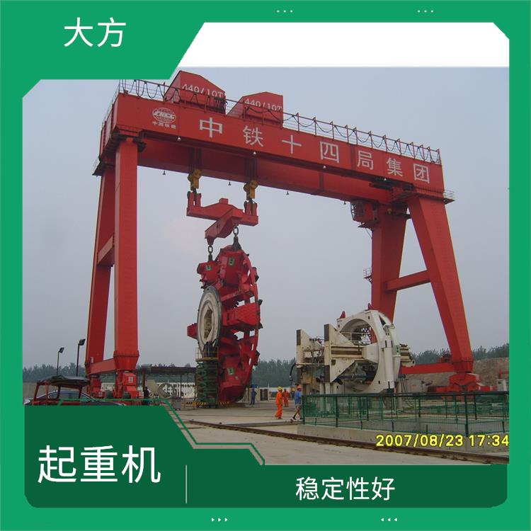 盾構龍門起重機 結構簡單 承載能力強