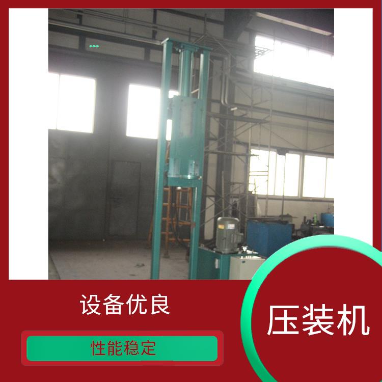 托辊压装机多少钱 性能稳定 多功能性