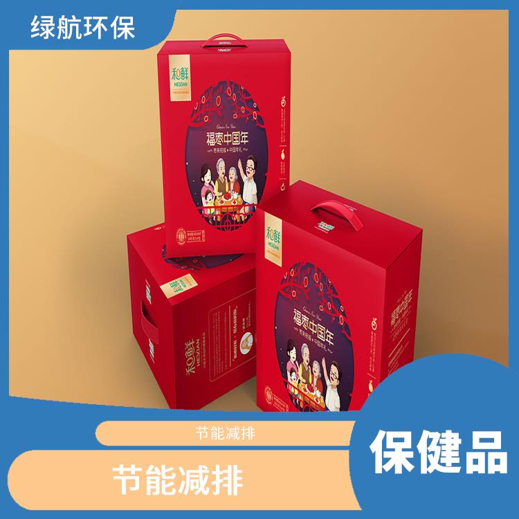 东莞保健产品销毁公司 维护企业形象