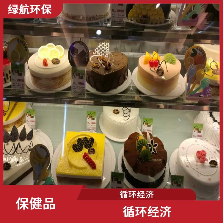 广州过期保健食品销毁厂家 一站式体验更省心