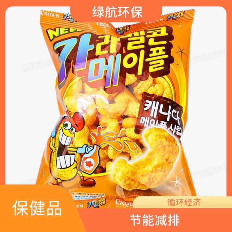 深圳过期保健产品销毁厂家 提供合理的处理方案