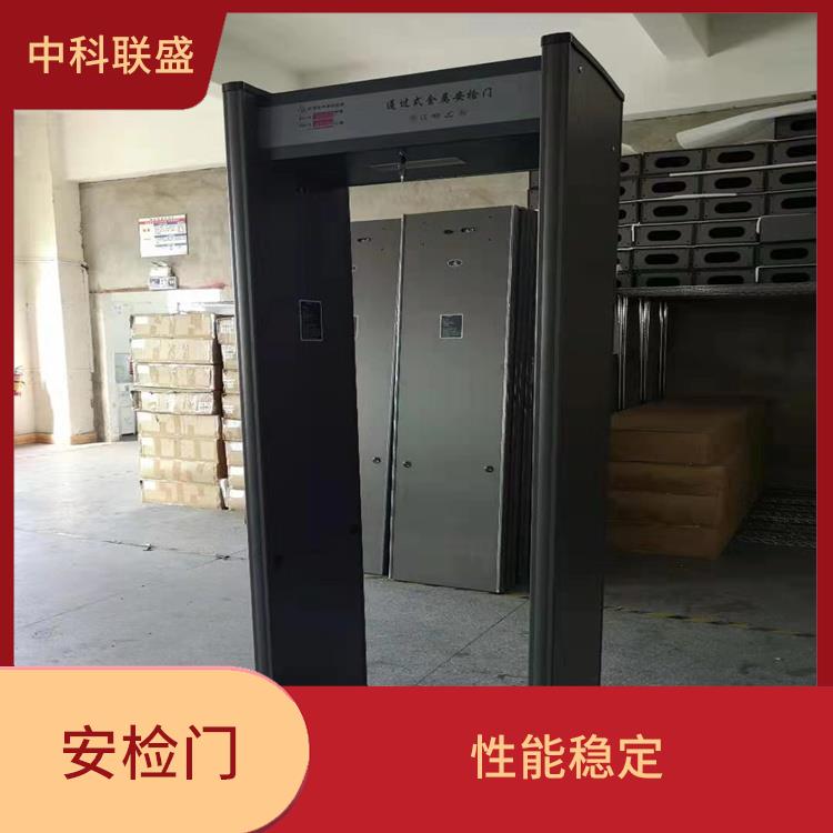 深圳活动安检门供货商 语音播报 性能稳定