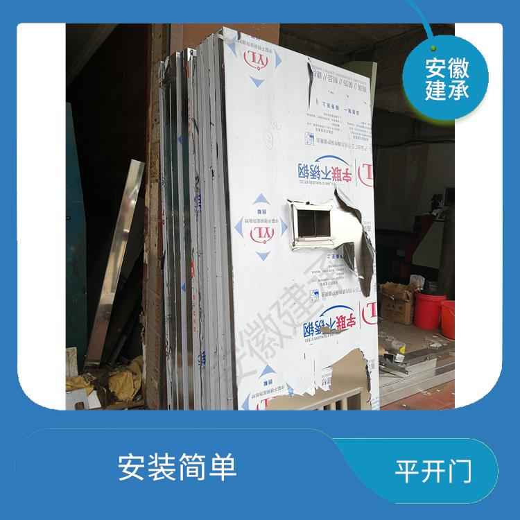 安庆工厂不锈钢门 安全性高 使用寿命较长