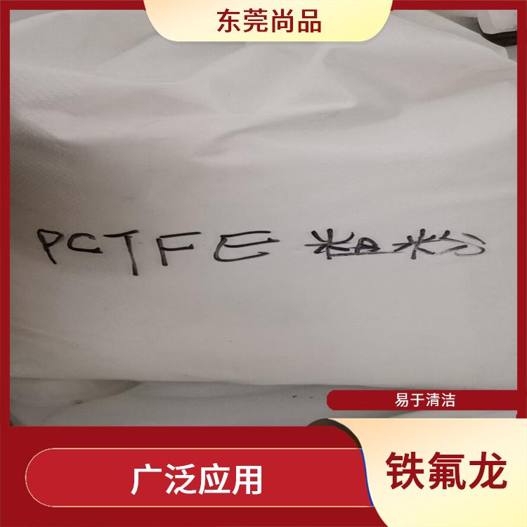 广东PTFE TE3859 耐热性能好 良好的耐候性