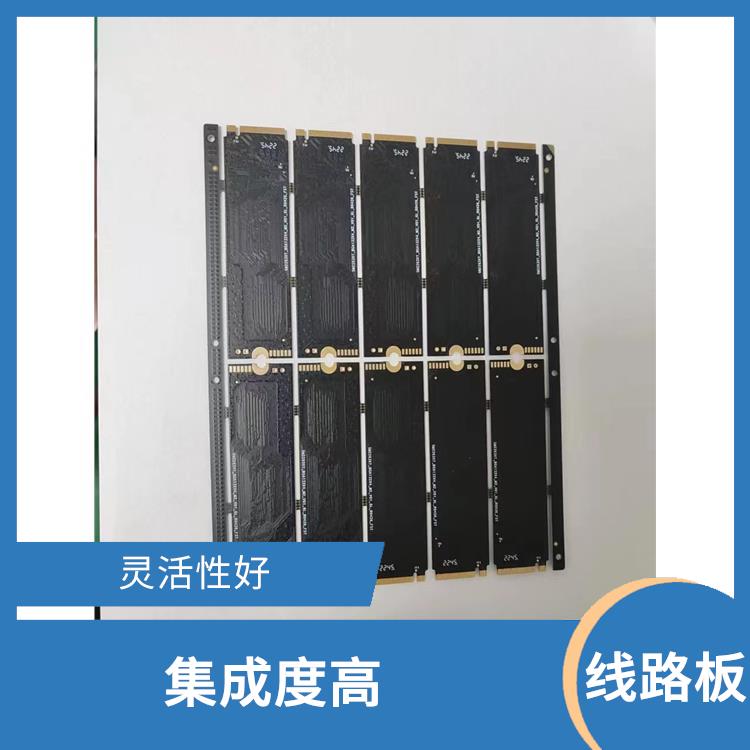 武汉PCB双面线路板直销 布局灵活 能在高温环境下正常工作