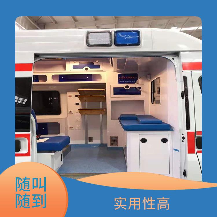北京个人救护车出租哪家好 服务周到 实用性较大