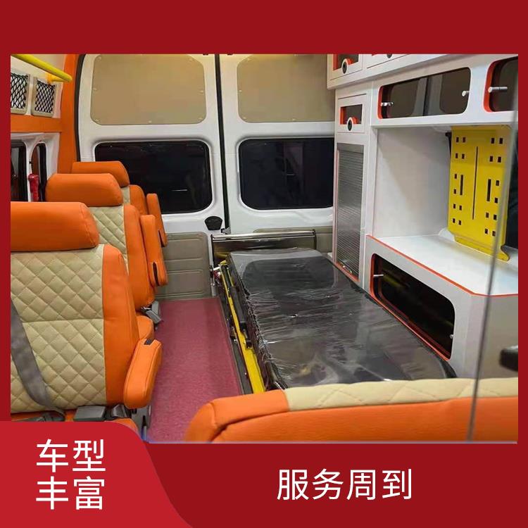 北京个人救护车出租哪家好 服务周到 实用性较大