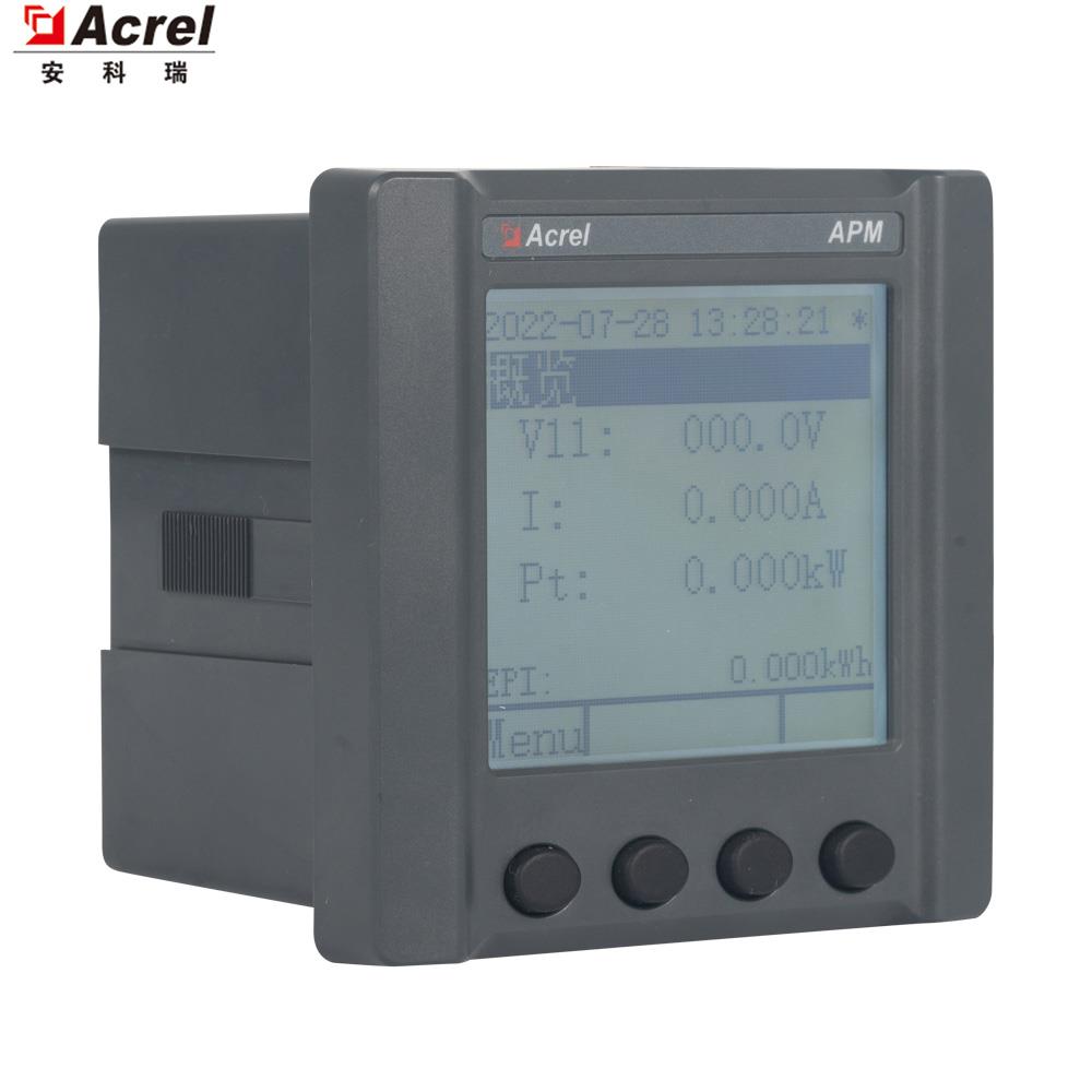 储能并网柜多功能表APM520 电能质量监测 事件记录