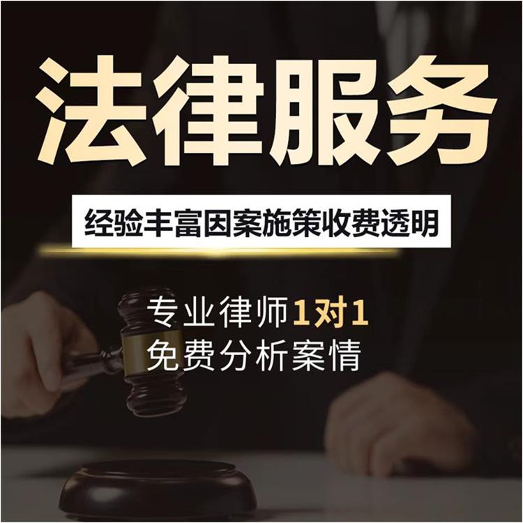 合肥刑事拘留找律师取保候审