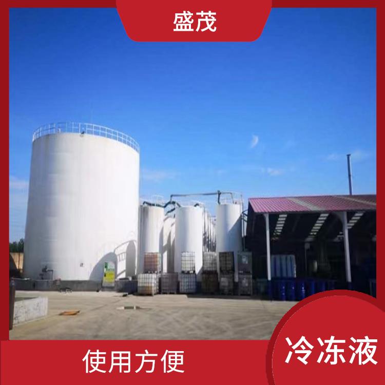 上海乙二醇厂家 防止腐蚀和沉积物形成 使用方便