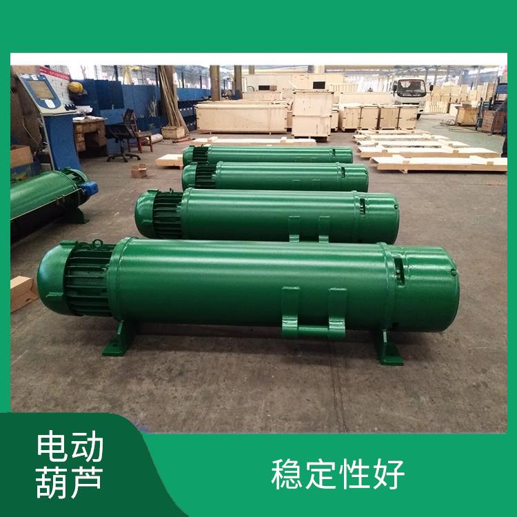 CD電動葫蘆廠家 承載能力強