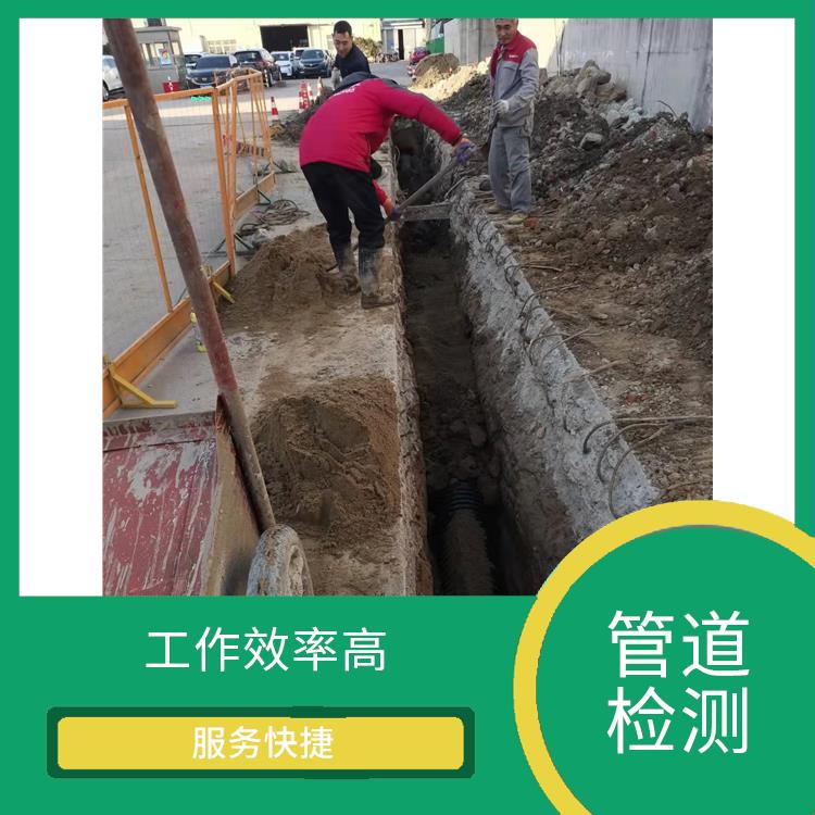 雨污水管网修复 管道清淤 服务周到