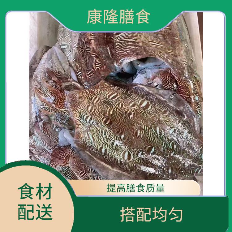 南城区食材配送公司电话 品种丰富 提高膳食质量