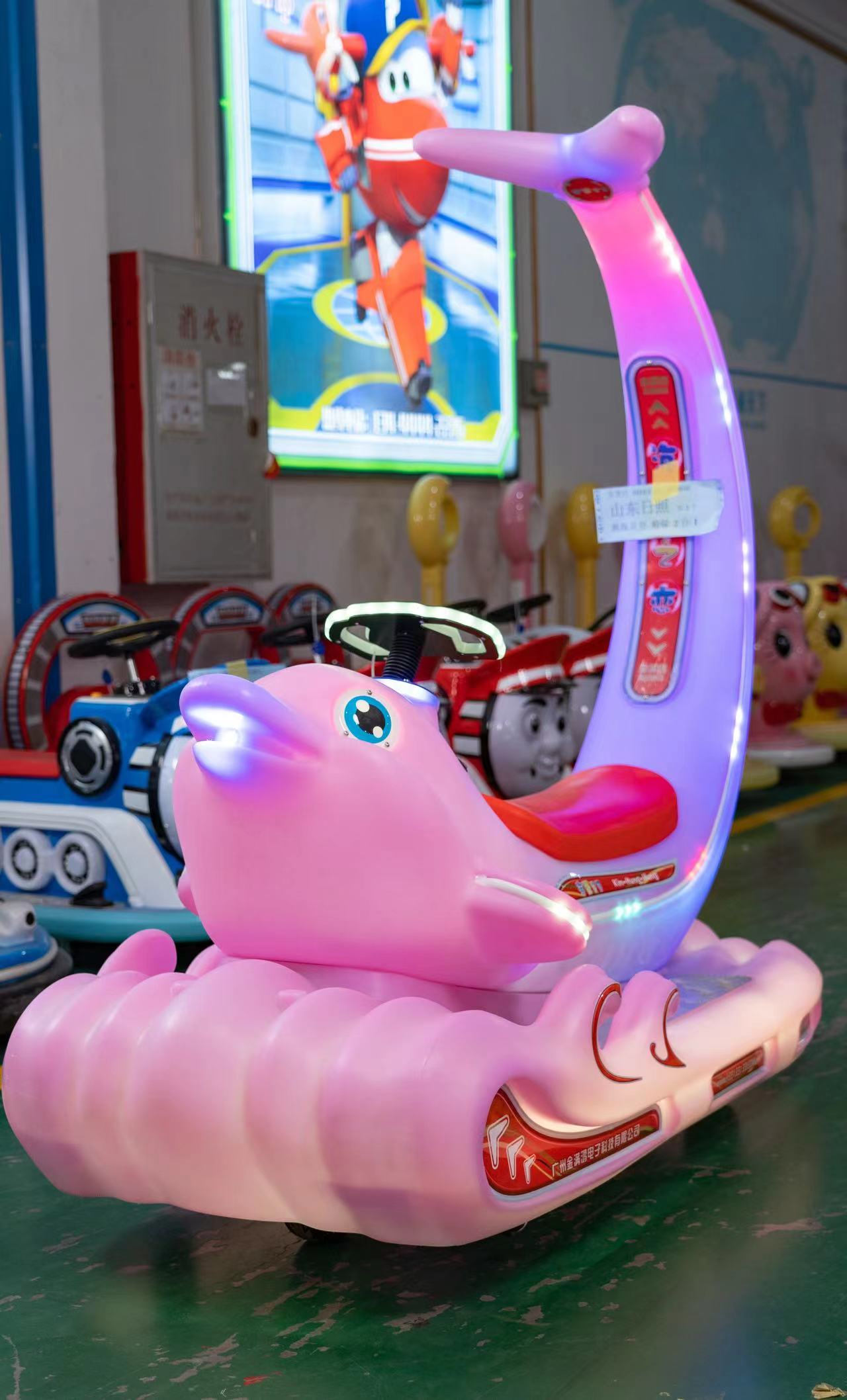 金满鸿海豚贝贝夜光海豚电动儿童玩具游乐设备广场玩具