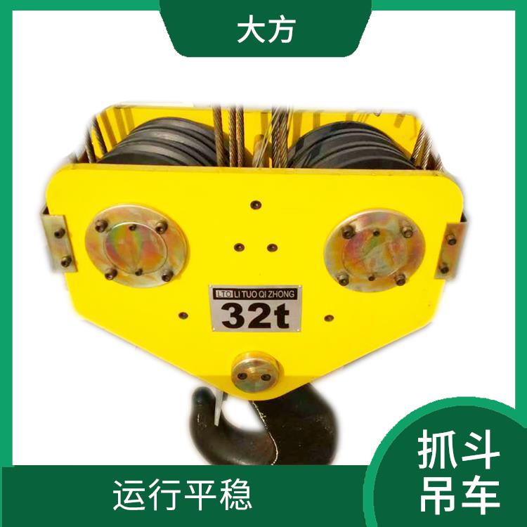 濟源抓斗雙梁廠家 操作簡便 承載能力強