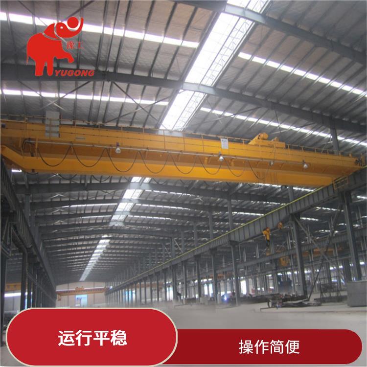 鶴壁LH型橋式雙梁A3雙梁 維護(hù)方便