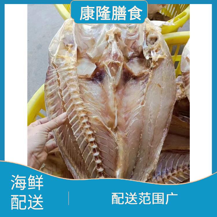 东莞万江区海鲜配送平台 品种丰富