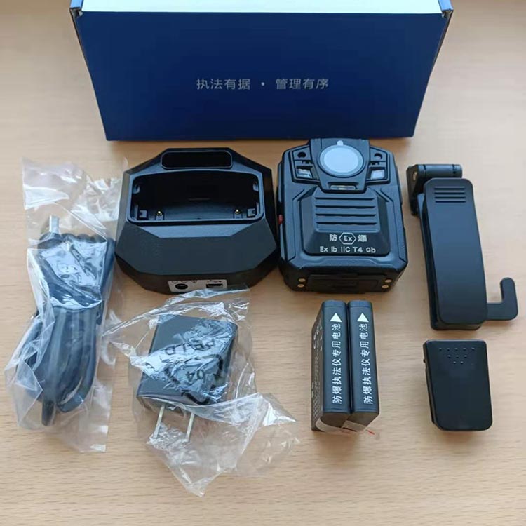 郑州本安型音视频记录仪型号 多种存储方式
