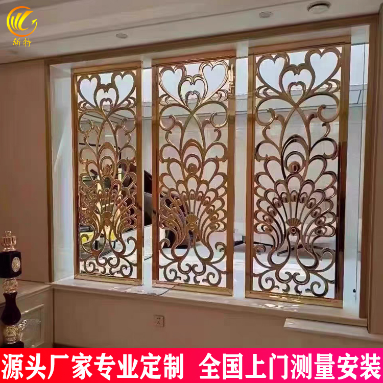 九江市 创新轻奢款铜板浮雕镂空屏风 可来图打造