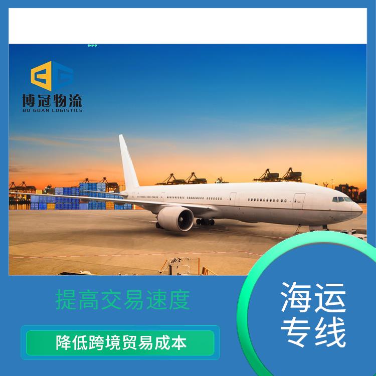 南昌到加拿大海運公司 較好的維護貨物安全