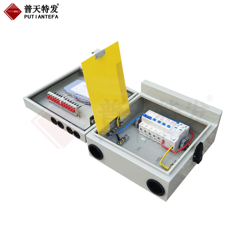 室外光电一体箱12芯光纤分纤箱综合配电信息箱光电设备箱定制