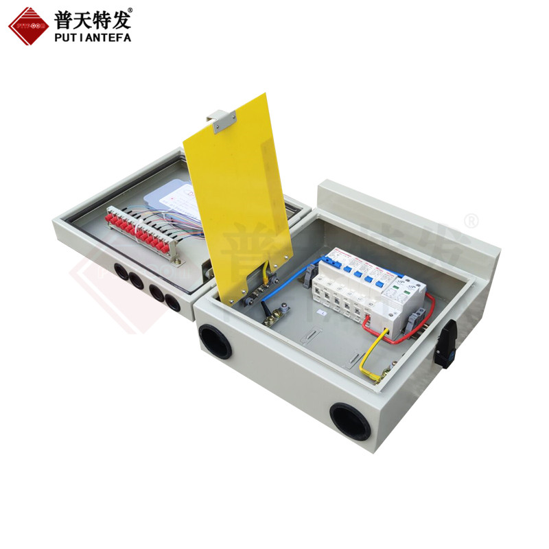 室外光电一体箱12芯24芯