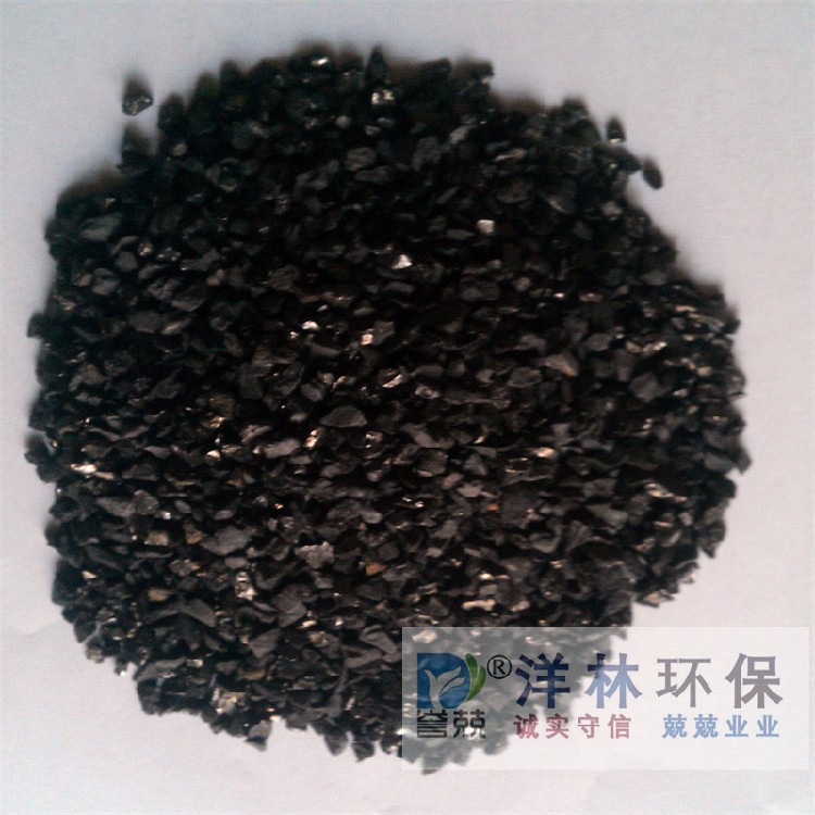 椰壳活性炭|椰壳活性炭ph值|椰壳制活性炭
