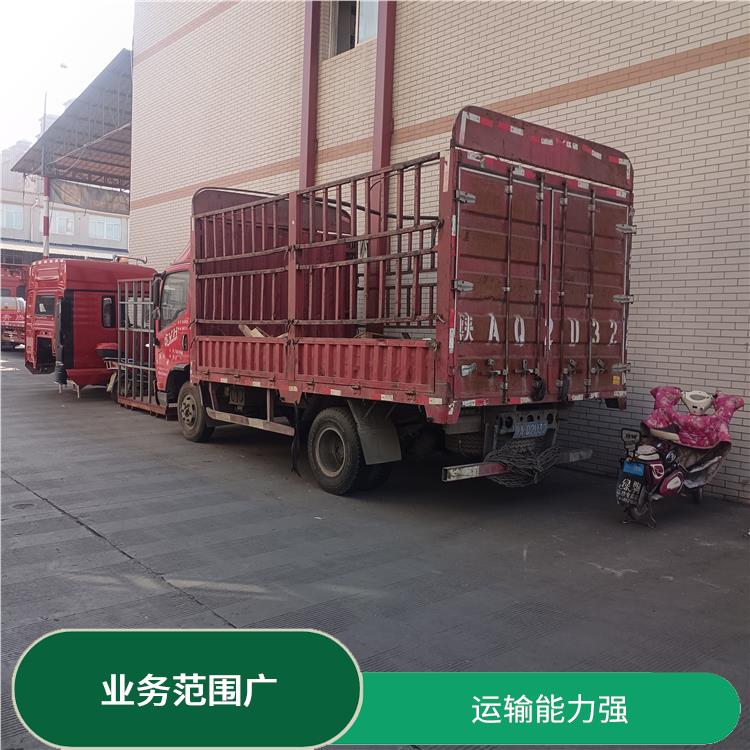 西安到阿壩貨運公司 節(jié)能環(huán)保