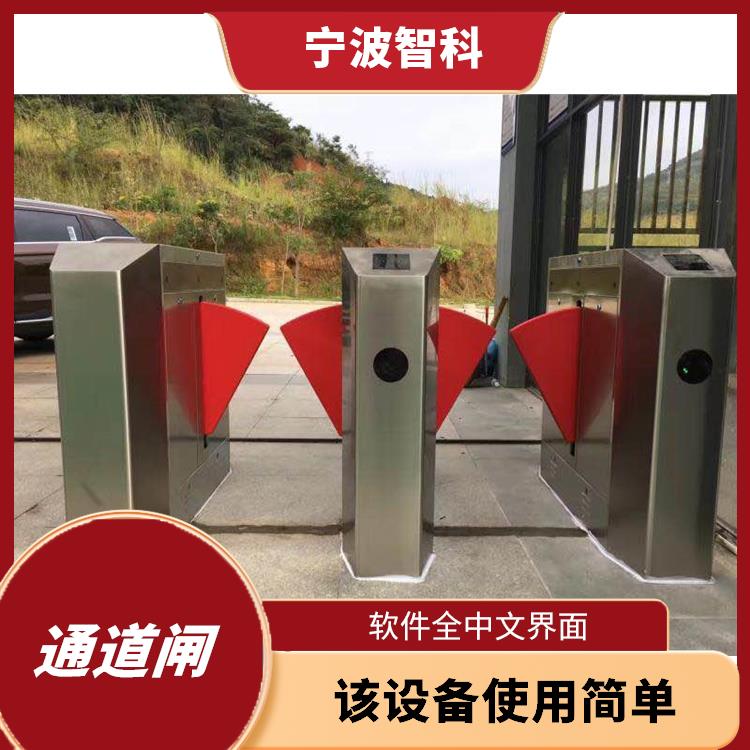 台州人脸识别翼闸定做 免刷卡动 快速通行
