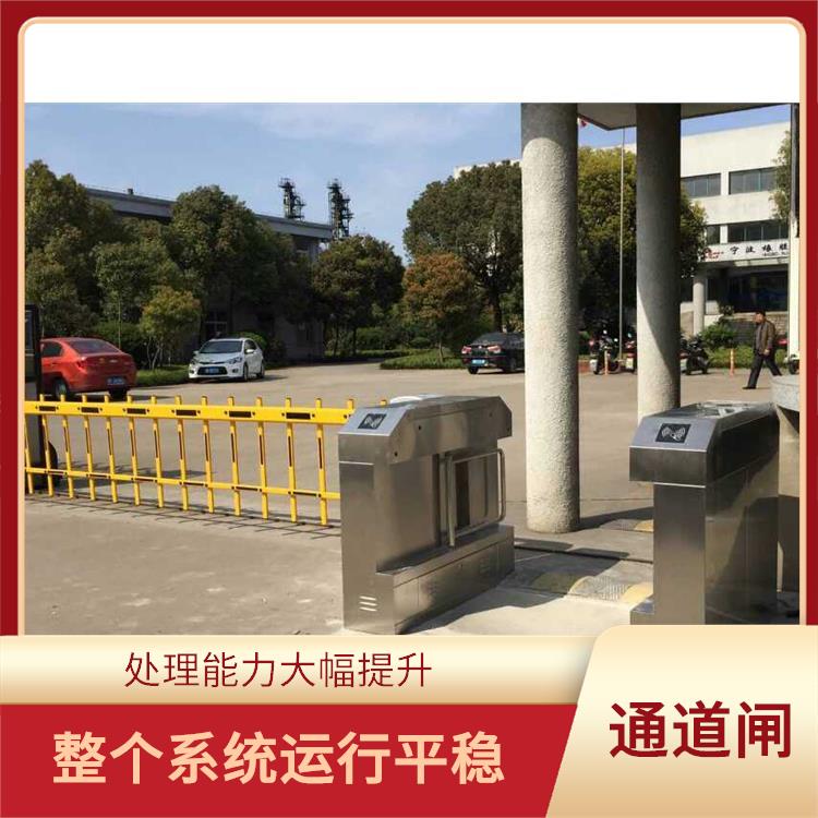 绍兴人行通道闸定做 易于使用 集成度高