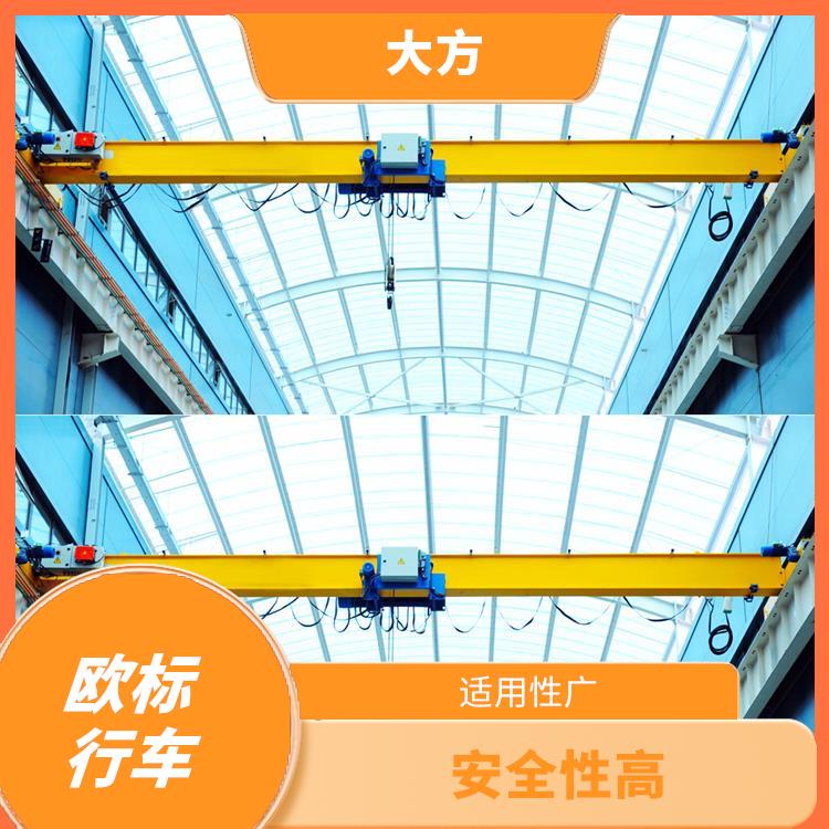 新鄉HD型歐式行車 結構簡單