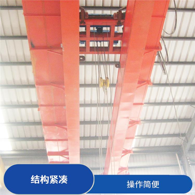 濮陽河南大方防爆雙梁起重機 使用壽命較長