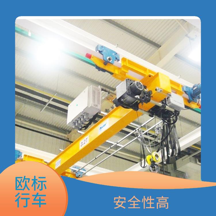 三門峽10t歐式單梁起重機 適用性廣