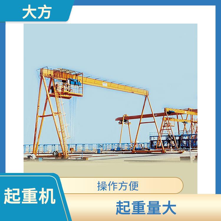 單梁龍門起重機 起重量大 占地面積小