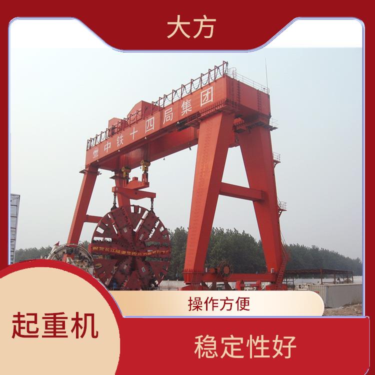 河南盾構(gòu)龍門吊車 安全可靠