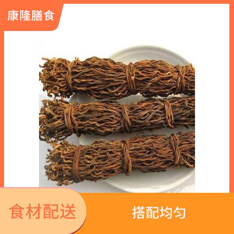道滘镇食材配送平台电话