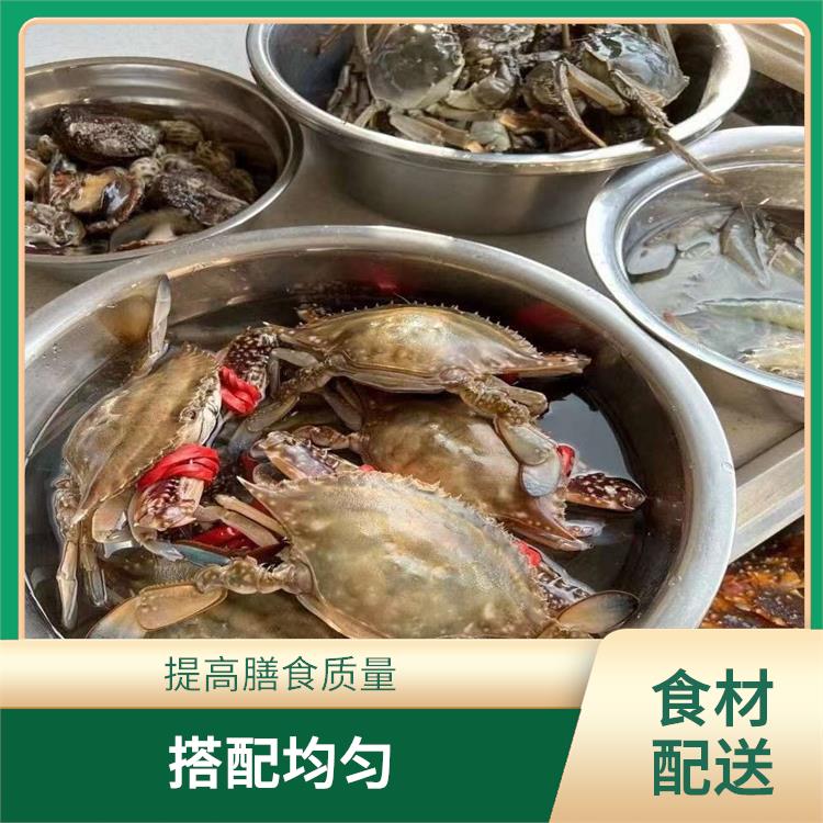 厚街陈屋食材配送公司