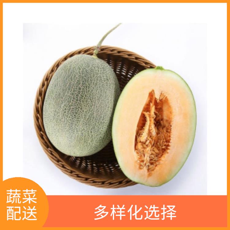 东莞麻涌蔬菜配送价格 干净卫生 满足不同客户的需求