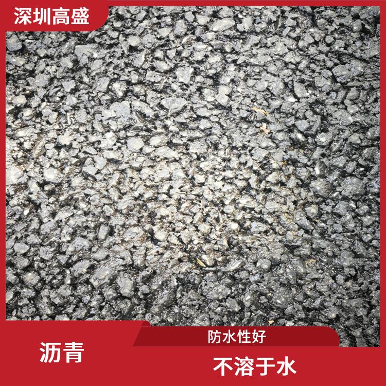 深圳大新沥青路面施工 粘合性较强 是一种憎水材料