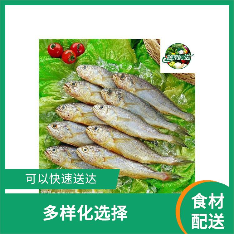 東莞茶山鎮(zhèn)食材配送價(jià)格 搭配均勻 *親自管理