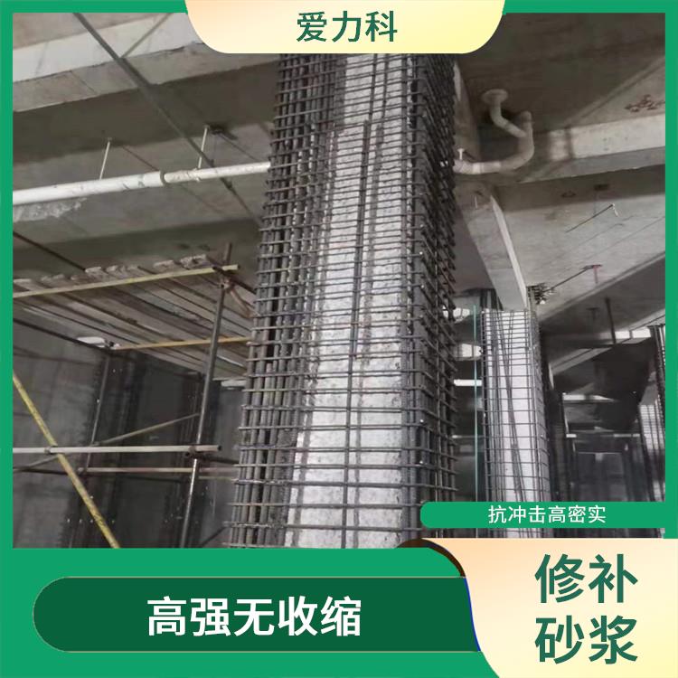 黑龙江非金属耐磨骨料硬化剂 属微膨胀性 耐久抗裂 抗压防滑