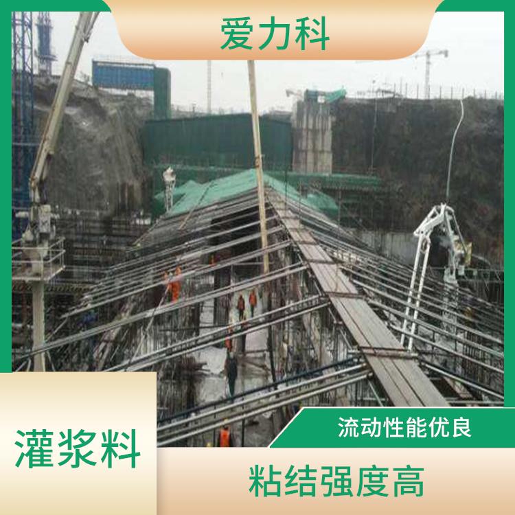 黑龙江非金属耐磨骨料硬化剂 属微膨胀性 耐久抗裂 抗压防滑