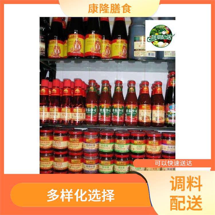 大岭山大沙配料配送