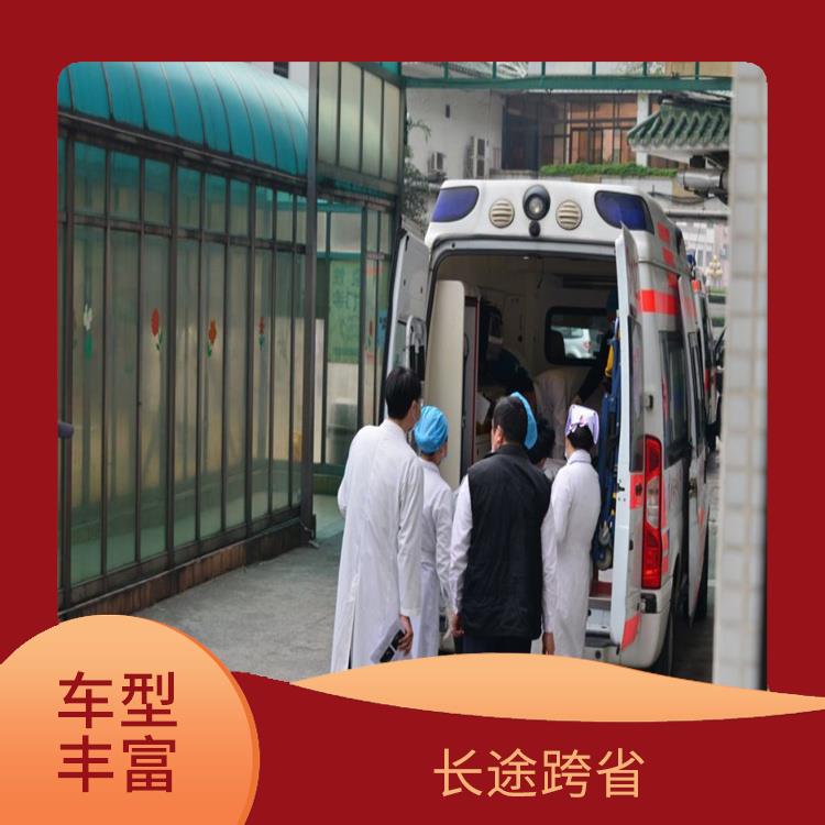 私人救護(hù)車出租哪家好 隨叫隨到 實(shí)用性較大