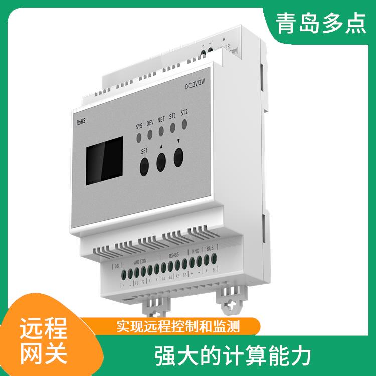 厦门ZigBee网关厂家 可以实现远距离传输 稳定的运行方式